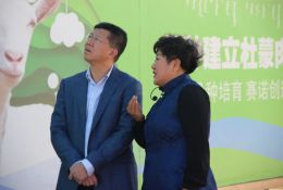 賽諾熱點(diǎn)｜于慶豐一行赴賽諾實(shí)地考察--借助“京蒙協(xié)作幫扶”政策，助力肉羊產(chǎn)業(yè)發(fā)展